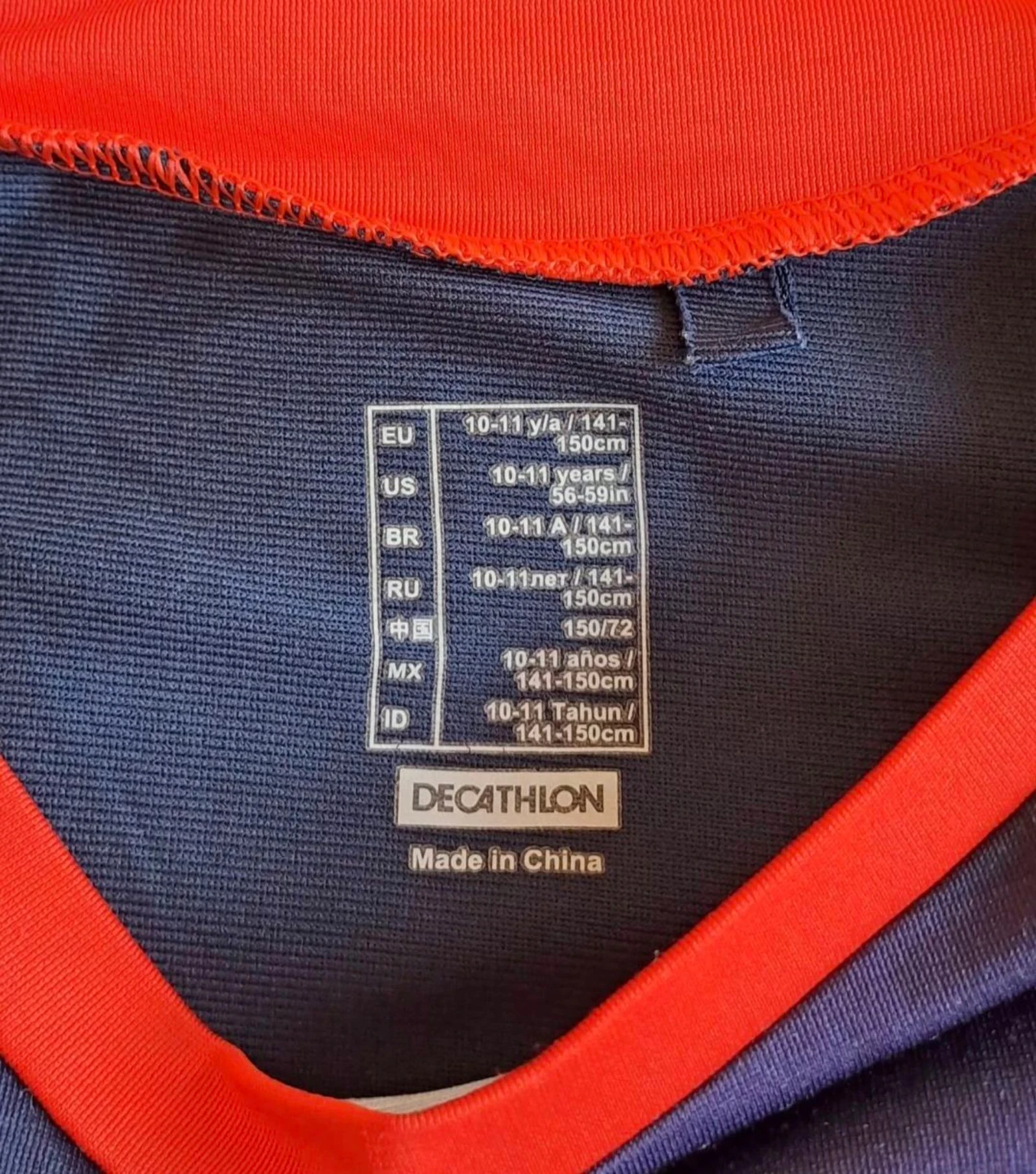 Kids Dragon Kipsta football jersey 10 years old – photo 4